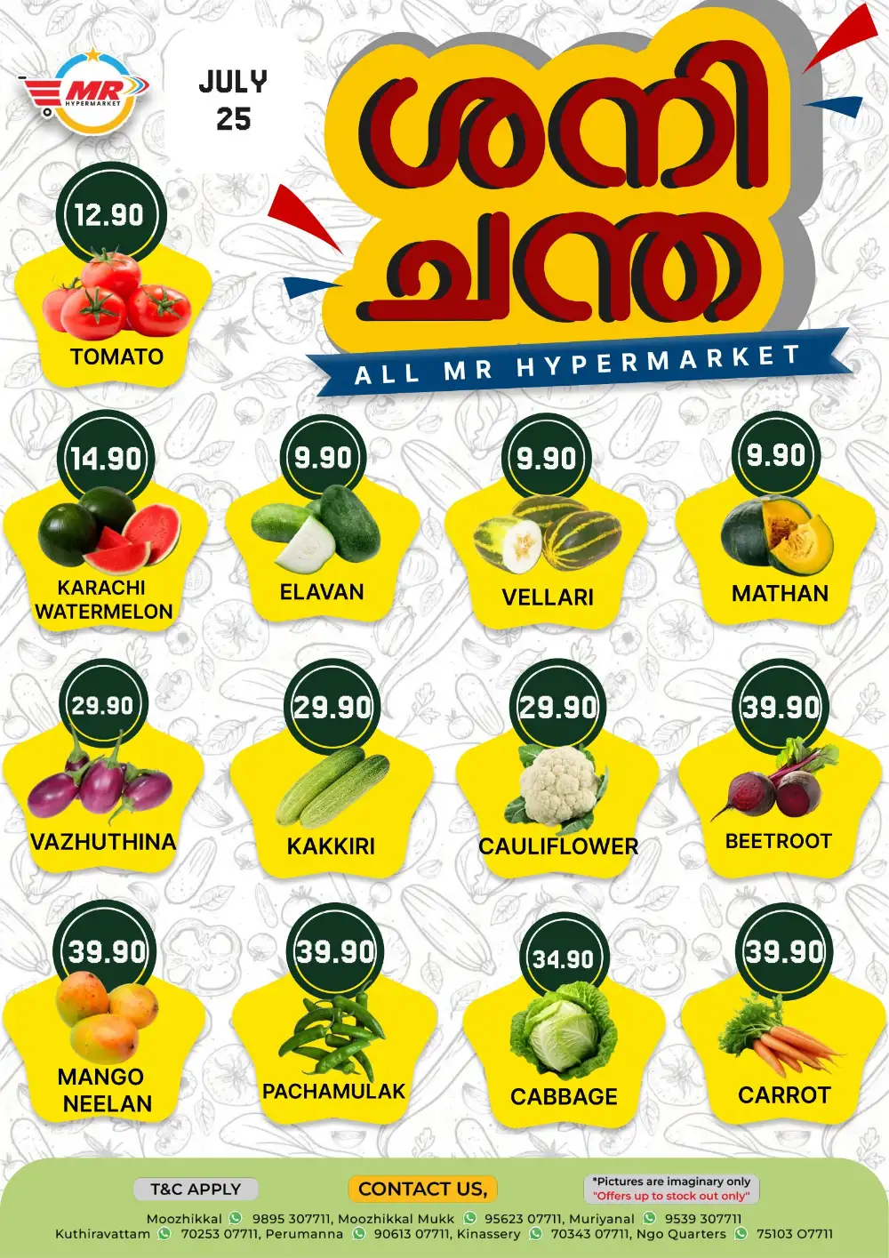 Weekend offer page 2