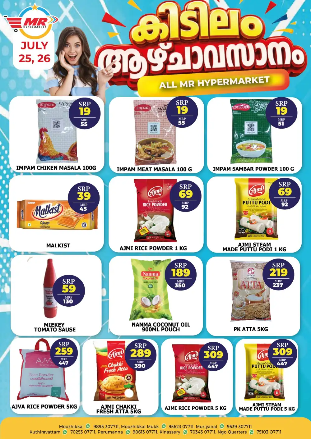 Weekend offer page 4