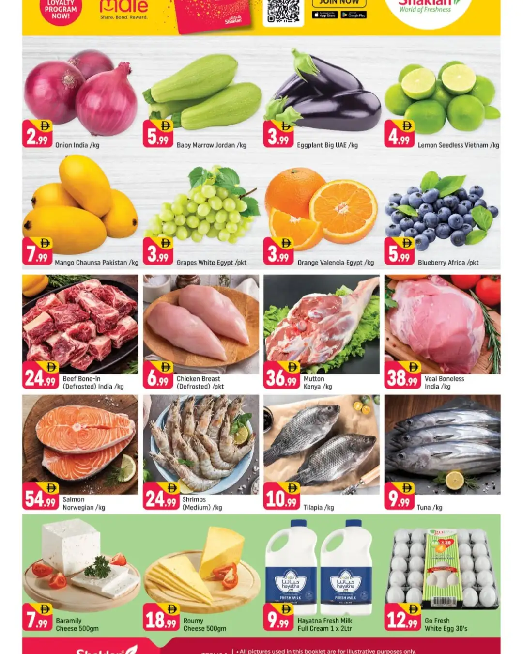 SH 05, Shaklan Market, Dubai, SH 23, Shaklan Market, Dubai page 3