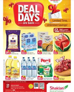 Shaklan Market Al Qusais Deal Days Offers | Latest Deals flyer cover