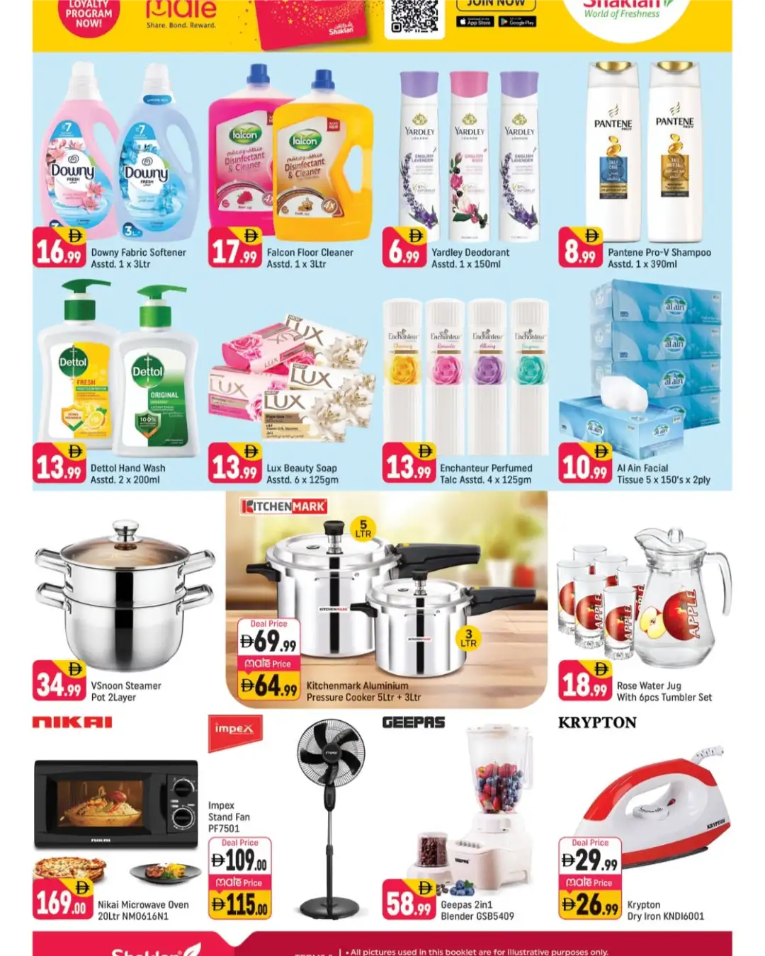 Shaklan Market Al Qusais Deal Days Offers | Latest Deals page 4