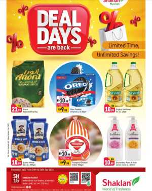 Shaklan Market Al Nahda Deal Days Offers | Latest Deals flyer cover