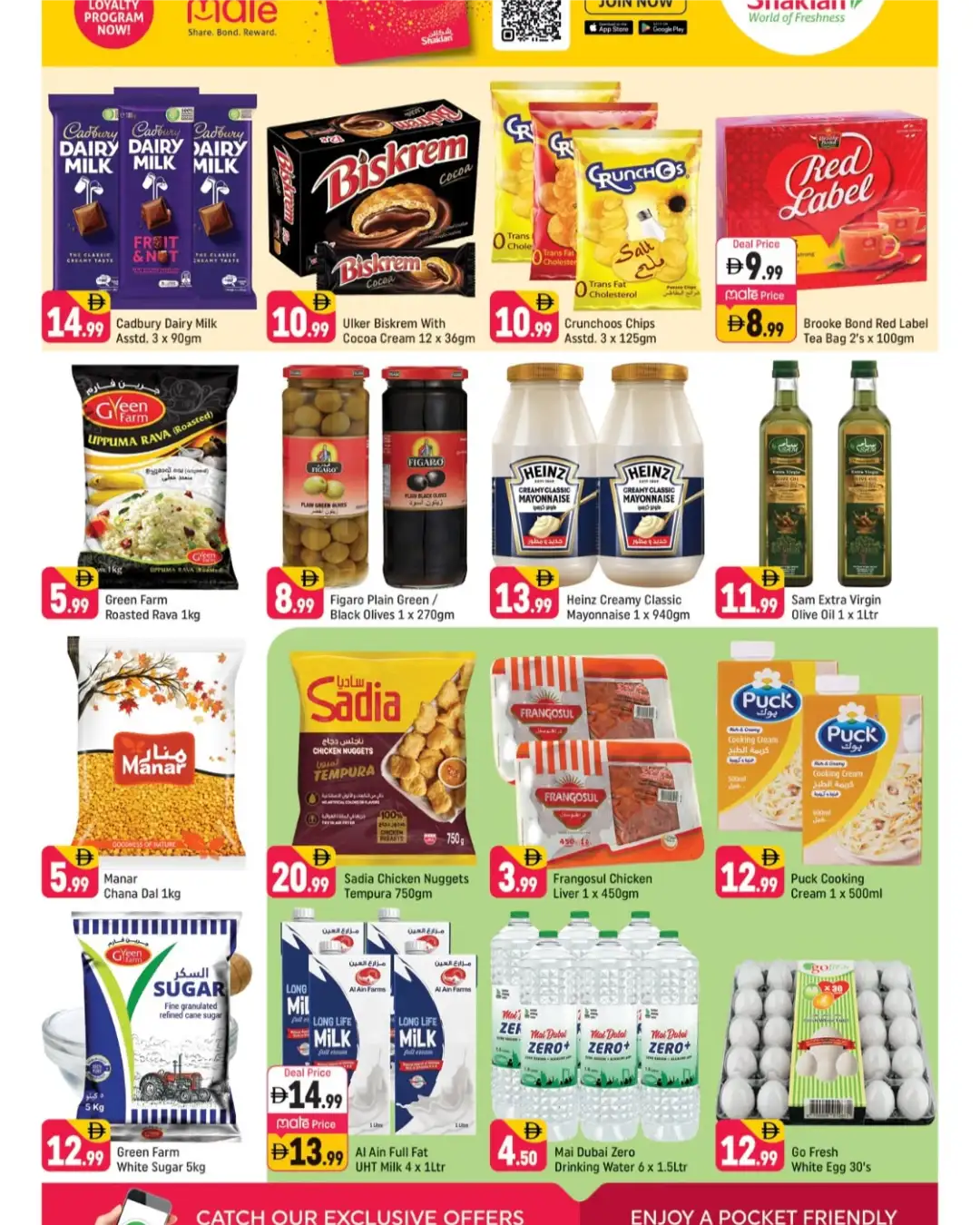 Shaklan Market Al Nahda Deal Days Offers | Latest Deals page 2
