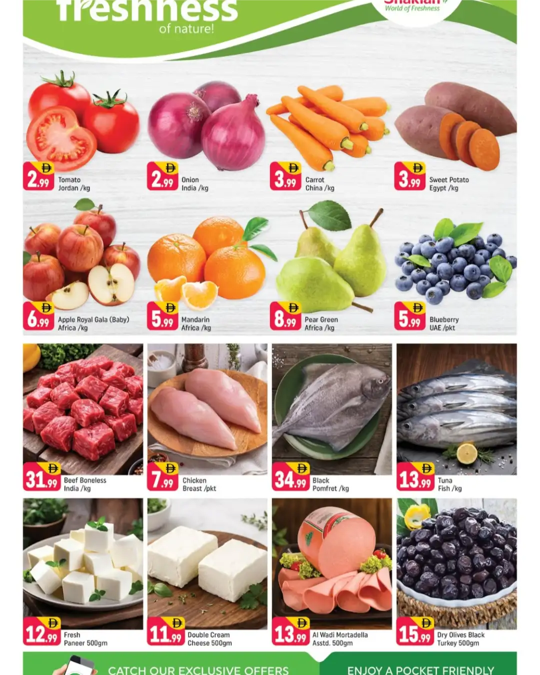 Shaklan Market Al Nahda Deal Days Offers | Latest Deals page 3