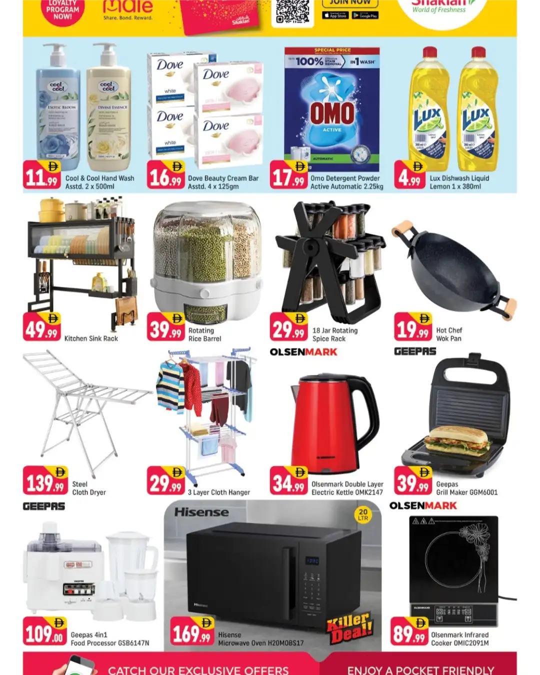 Shaklan Market Al Nahda Deal Days Offers | Latest Deals page 5