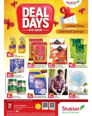 Shaklan Hypermarket Al Quoz Deal Days | Latest Deals flyer cover