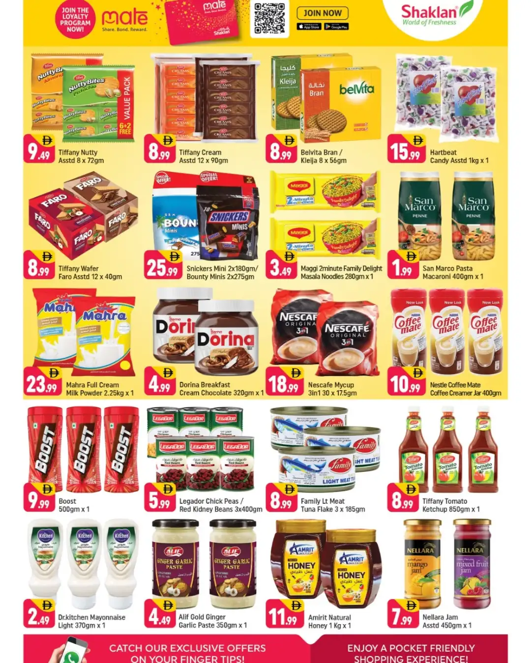 Shaklan Hypermarket Al Quoz Deal Days | Latest Deals page 2