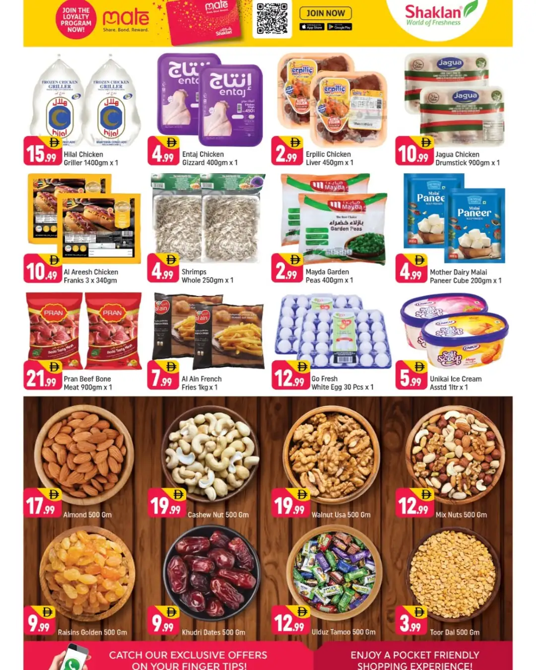 Shaklan Hypermarket Al Quoz Deal Days | Latest Deals page 3