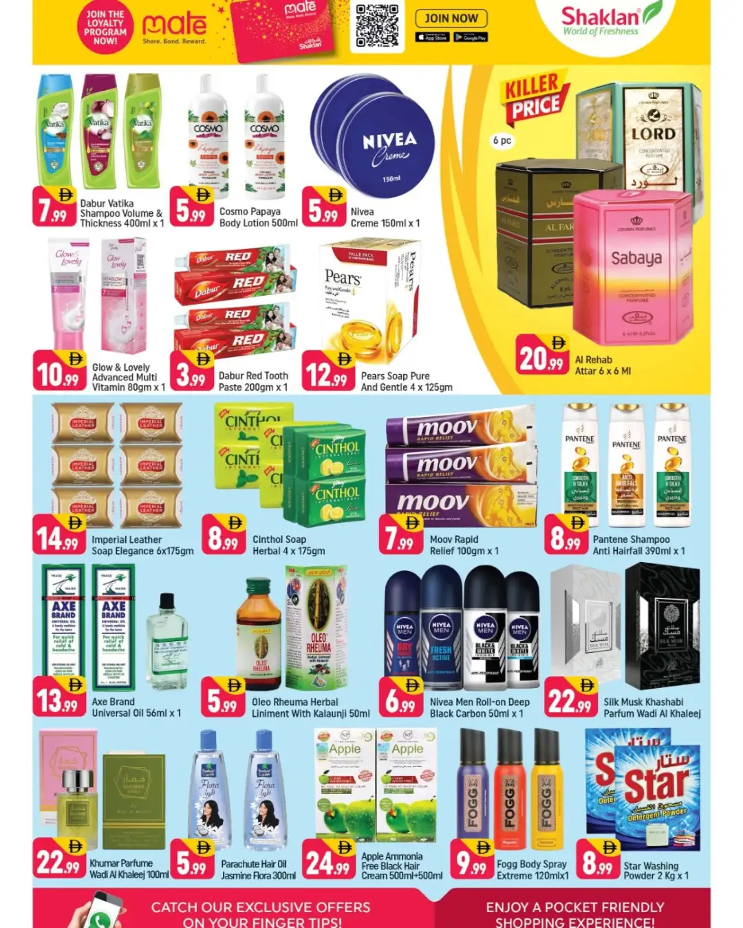 Shaklan Hypermarket Al Quoz Deal Days | Latest Deals page 5