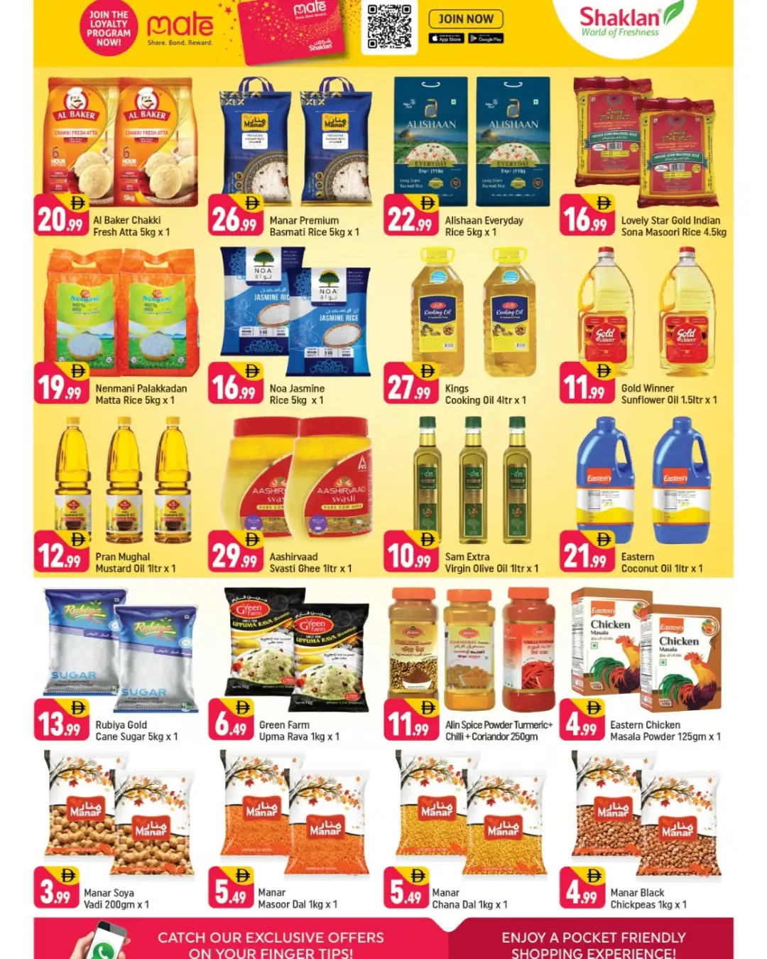Shaklan Hypermarket Al Quoz Deal Days | Latest Deals page 6