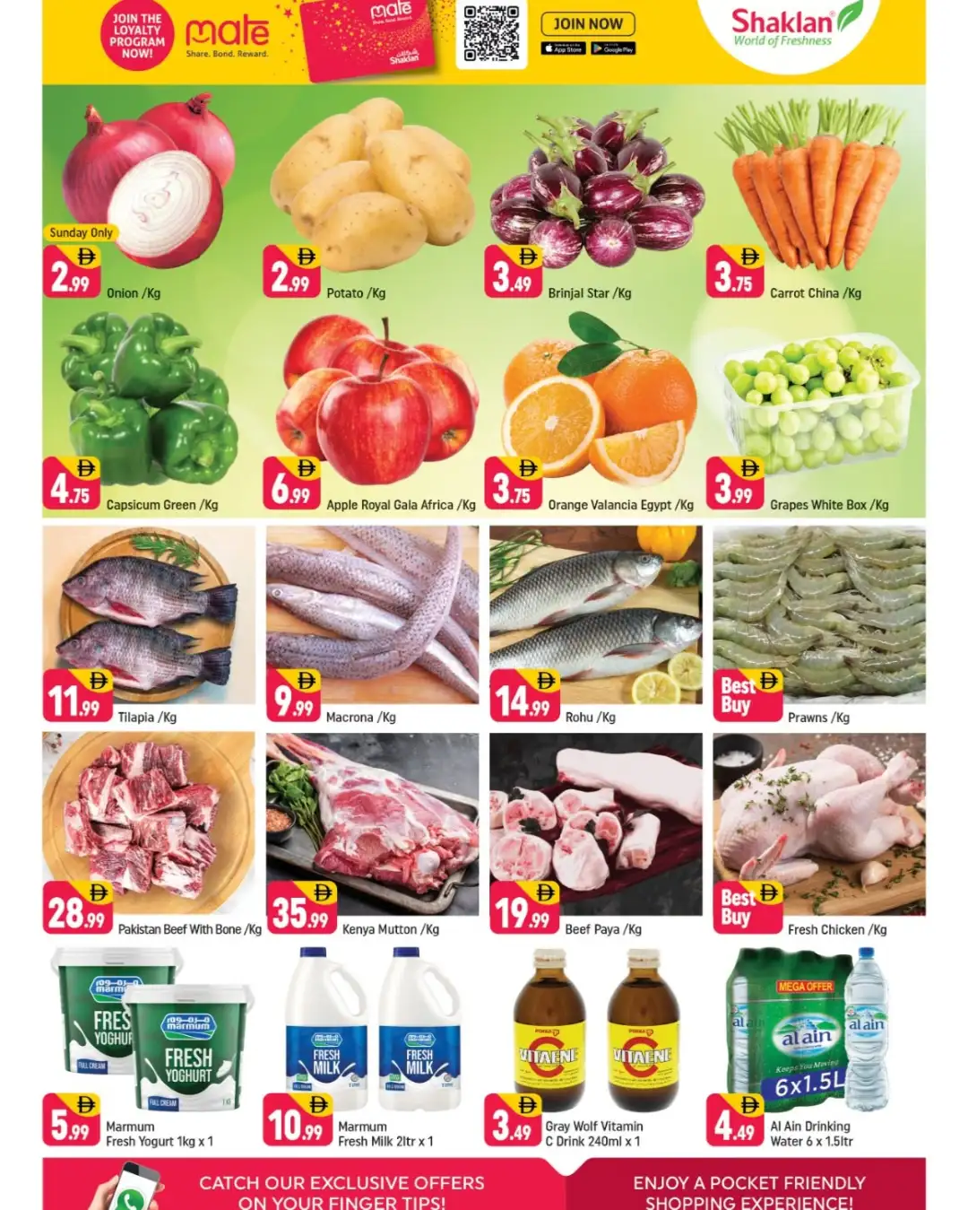 Shaklan Hypermarket Al Quoz Deal Days | Latest Deals page 7