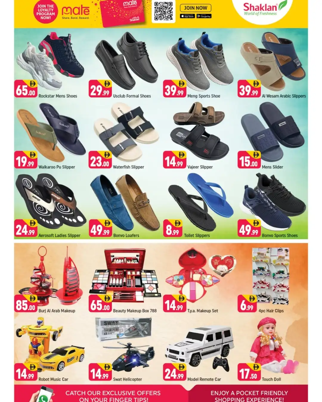 Shaklan Hypermarket Al Quoz Deal Days | Latest Deals page 8