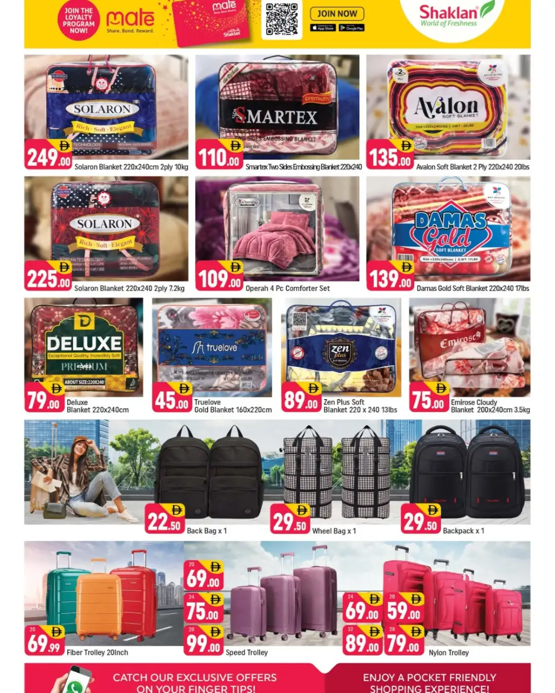 Shaklan Hypermarket Al Quoz Deal Days | Latest Deals page 9