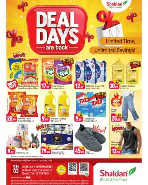 Shaklan Supermarket Al Quoz Deal Days | Latest Deals flyer cover