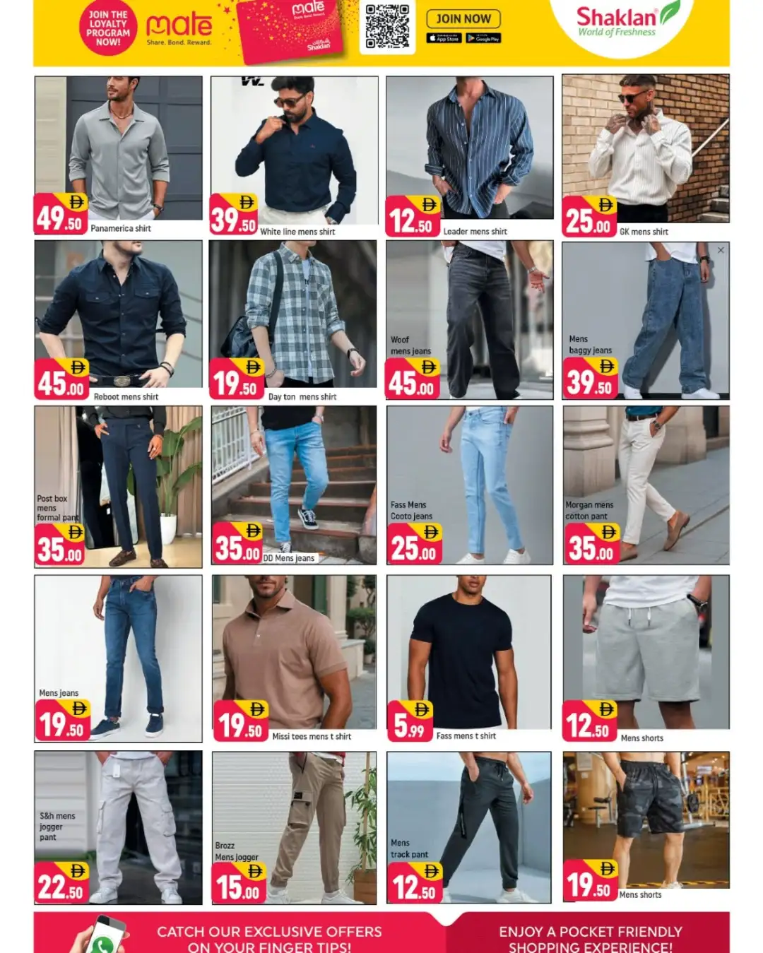 Shaklan Supermarket Al Quoz Deal Days | Latest Deals page 10