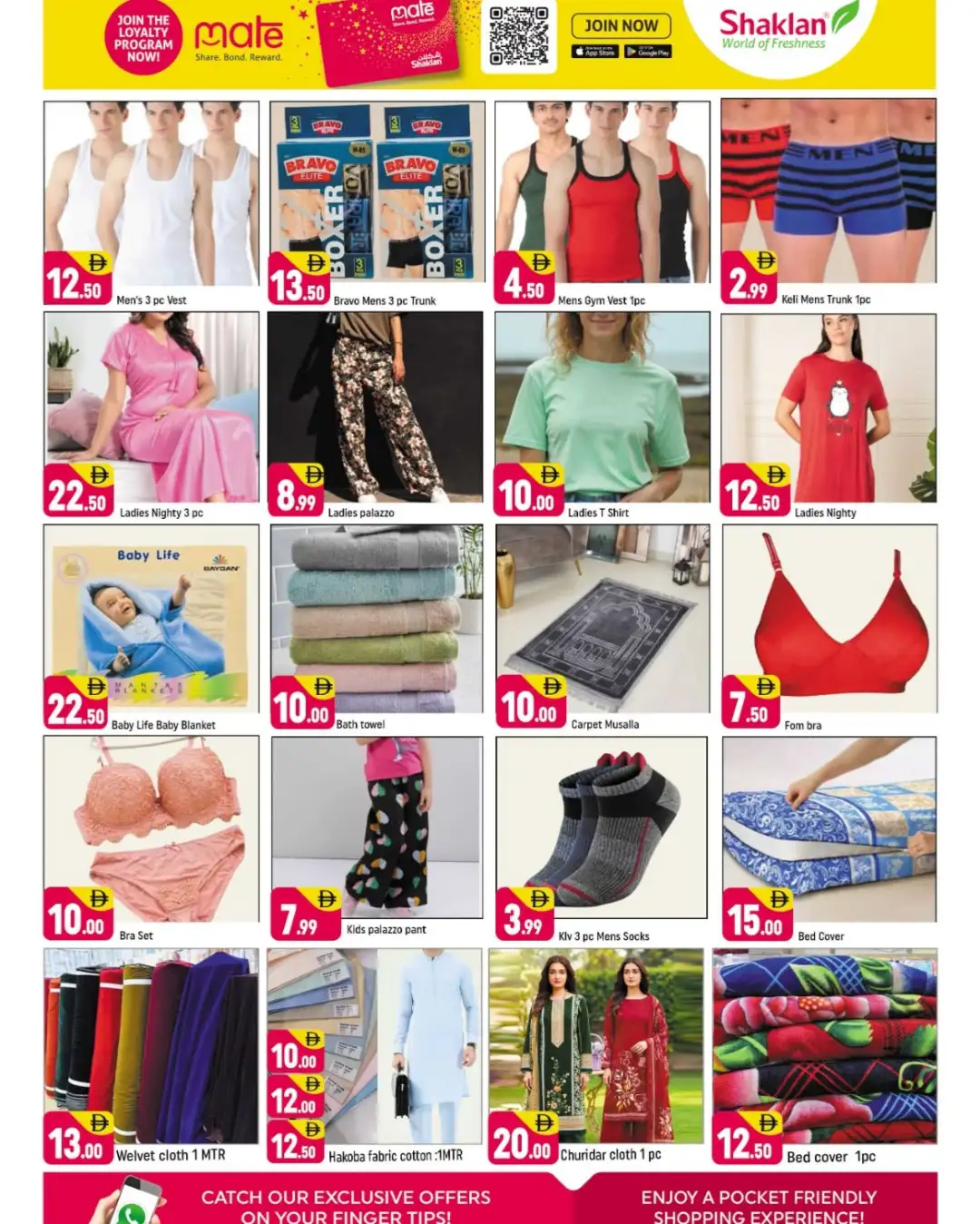 Shaklan Supermarket Al Quoz Deal Days | Latest Deals page 4
