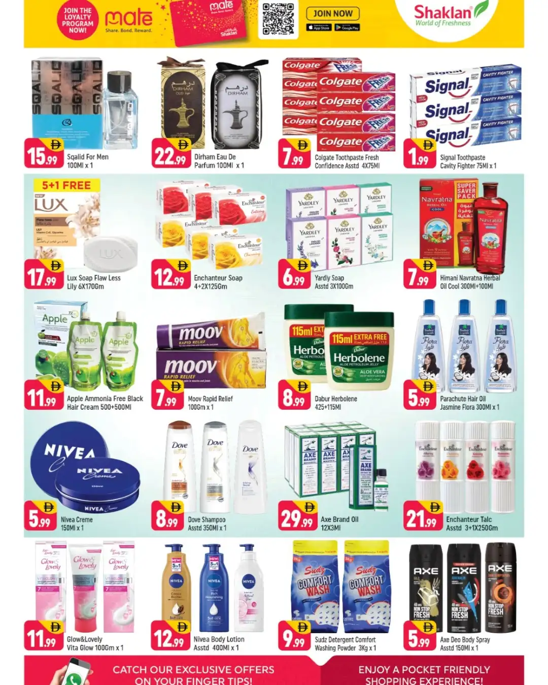 Shaklan Supermarket Al Quoz Deal Days | Latest Deals page 5