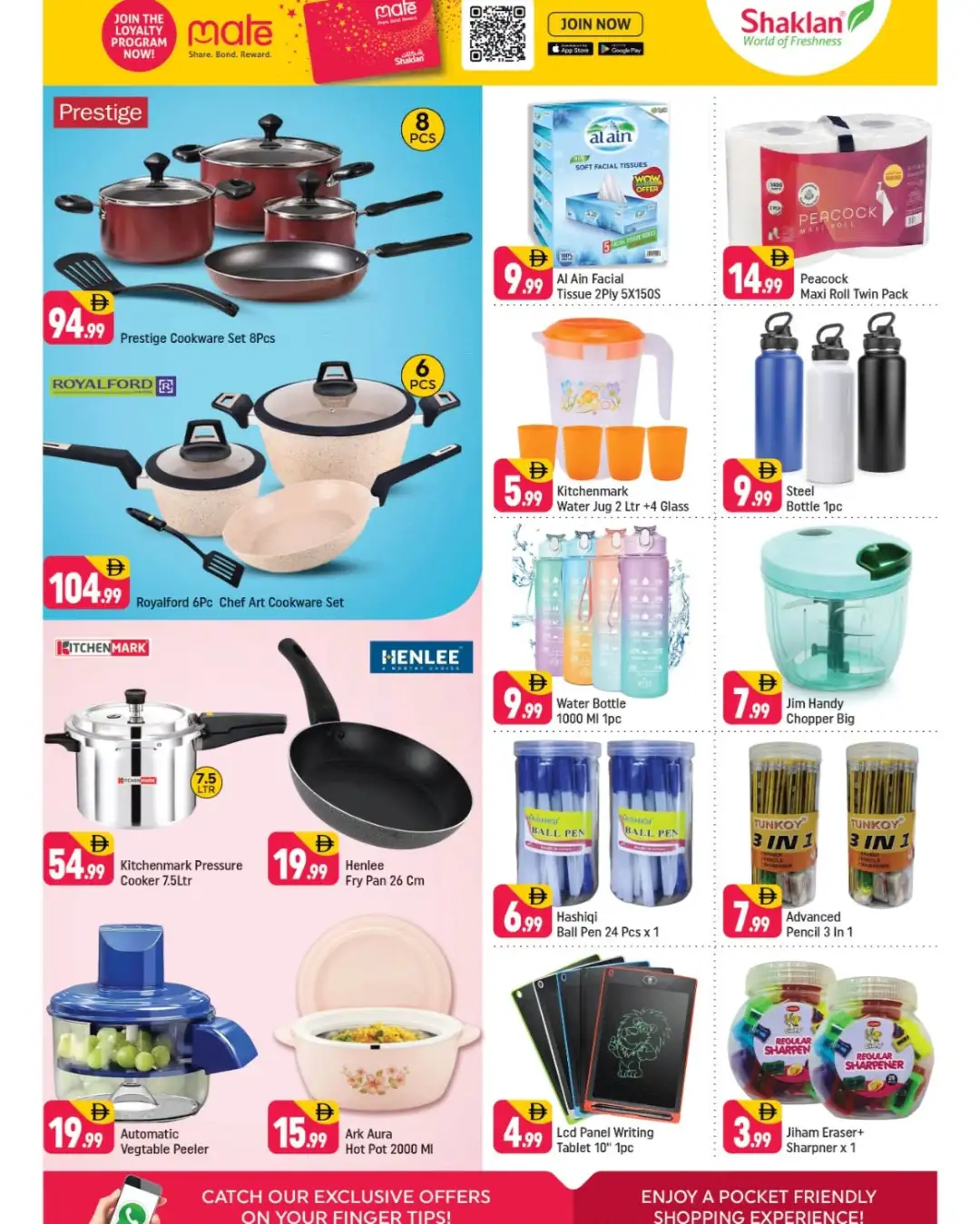 Shaklan Supermarket Al Quoz Deal Days | Latest Deals page 6