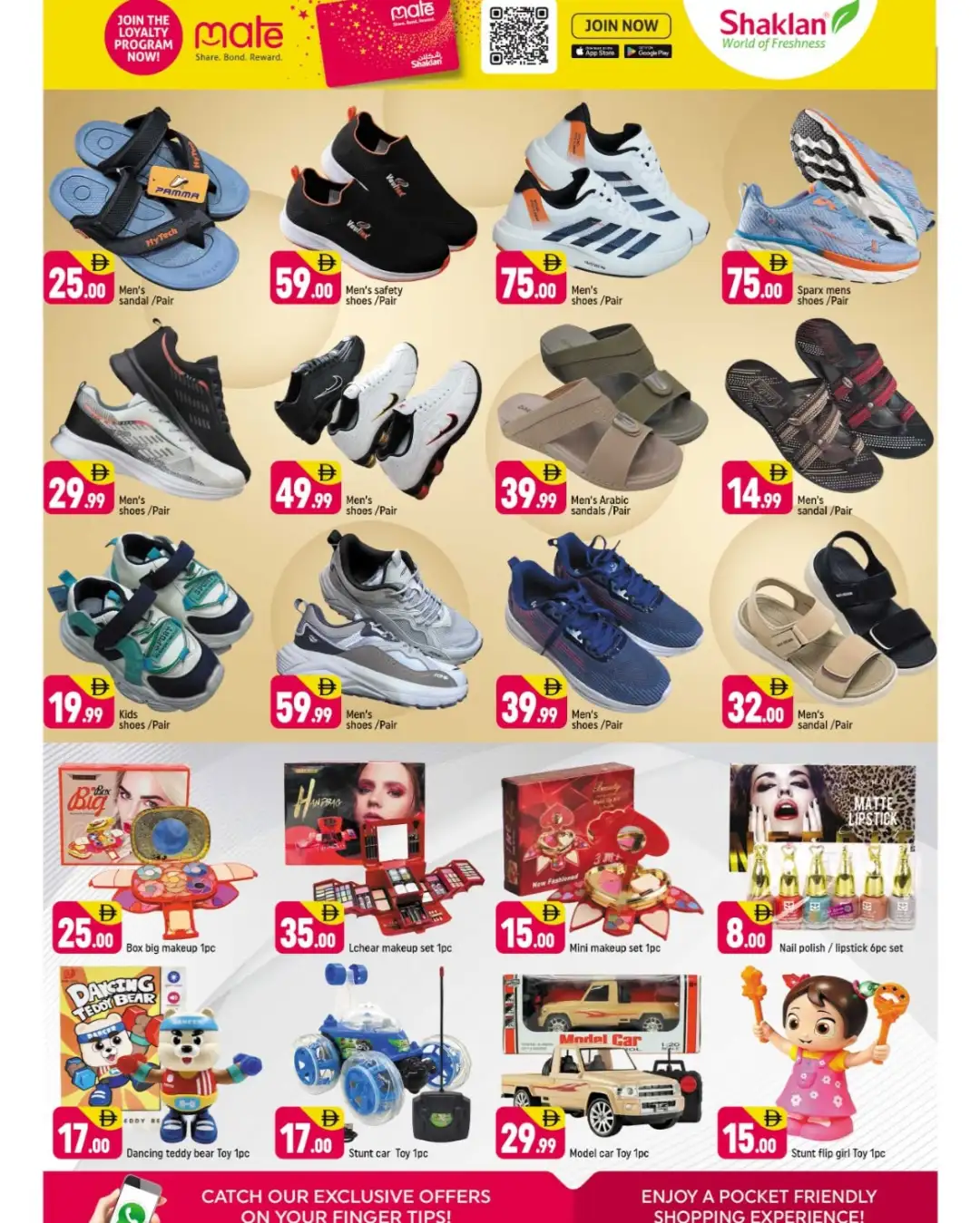 Shaklan Supermarket Al Quoz Deal Days | Latest Deals page 9