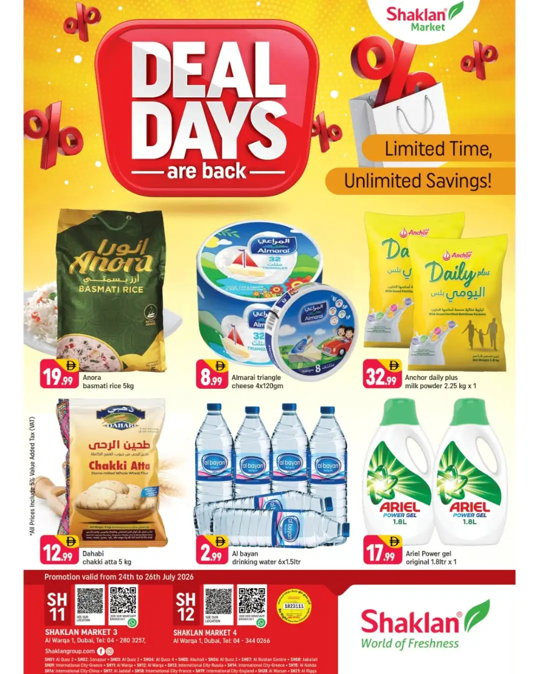 Shaklan Market Al Warqa Deal Days Offers | Latest Deals page 1