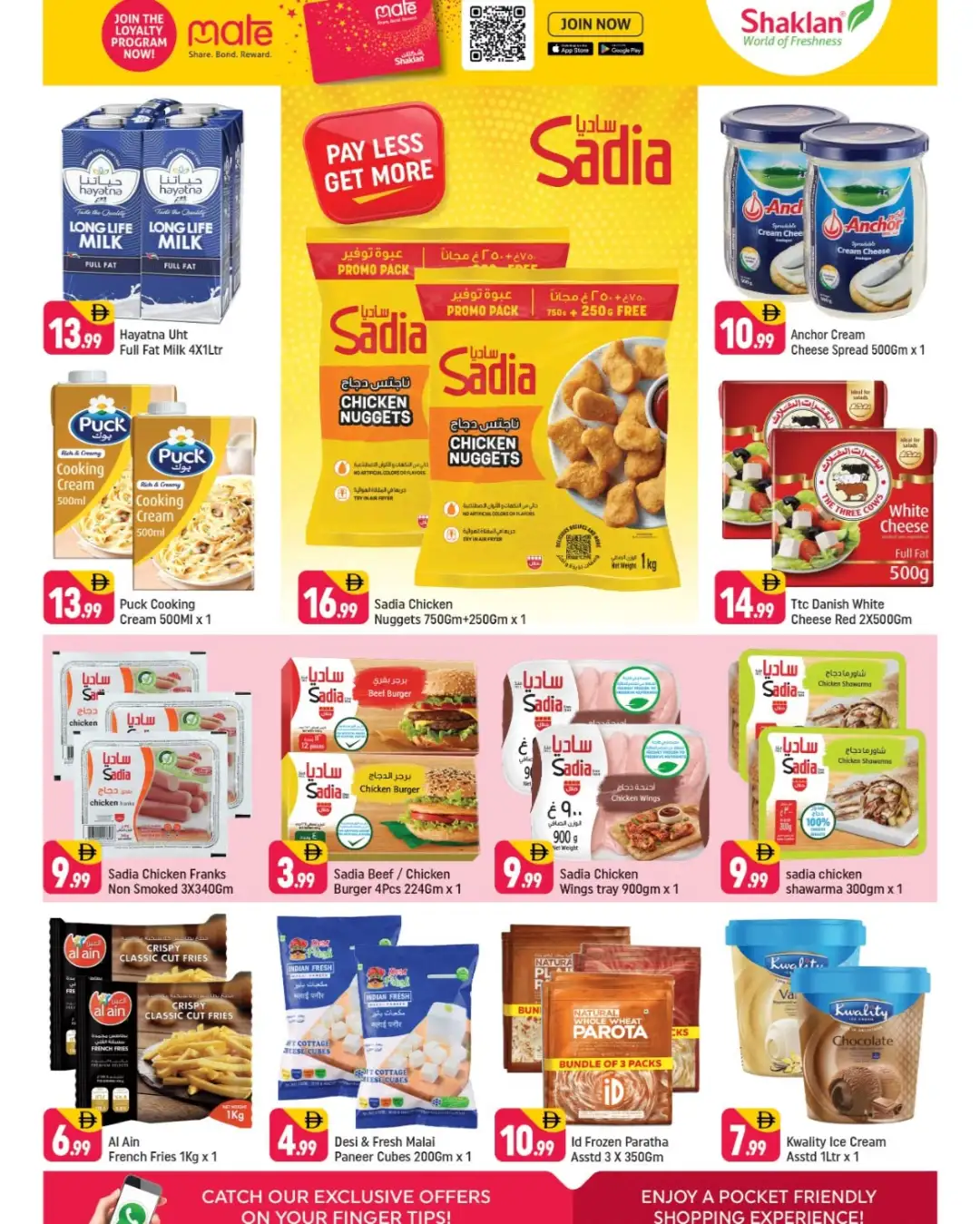 Shaklan Market Al Warqa Deal Days Offers | Latest Deals page 4