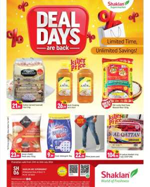 Shaklan Supermarket Al Quoz Deal Days | Latest Deals flyer cover