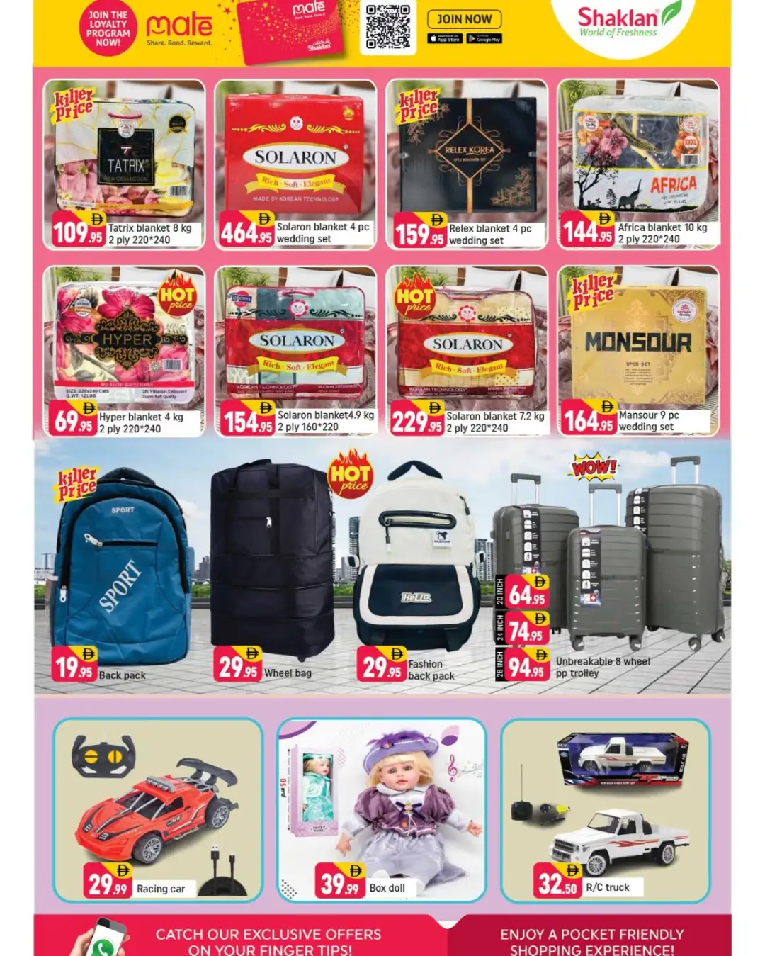 Shaklan Supermarket Al Quoz Deal Days | Latest Deals page 10
