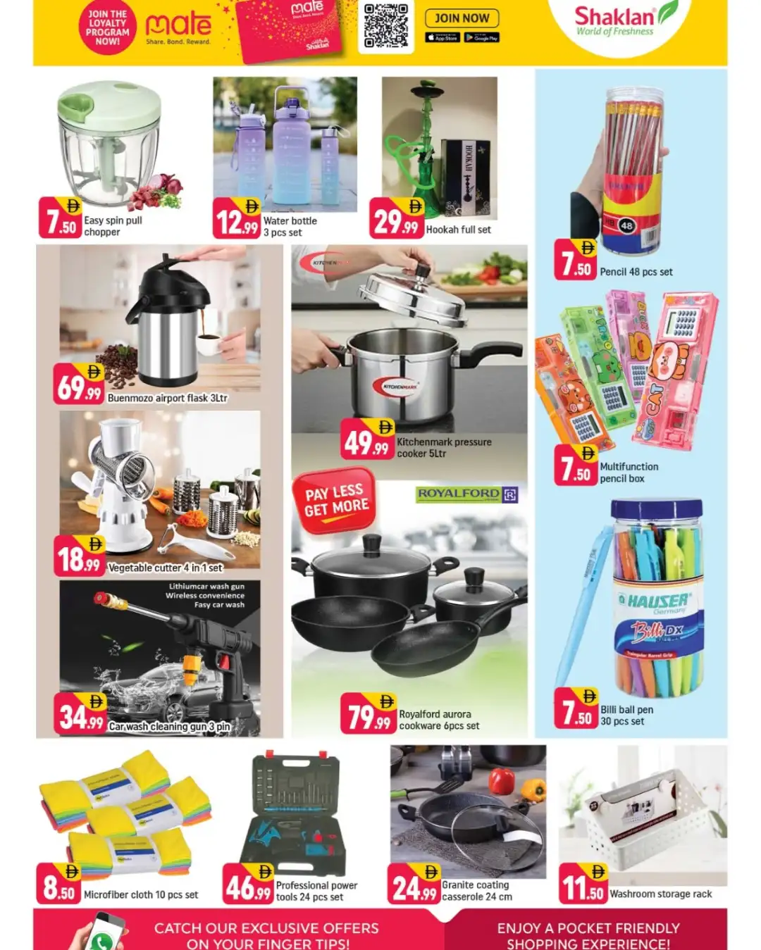 Shaklan Supermarket Al Quoz Deal Days | Latest Deals page 3