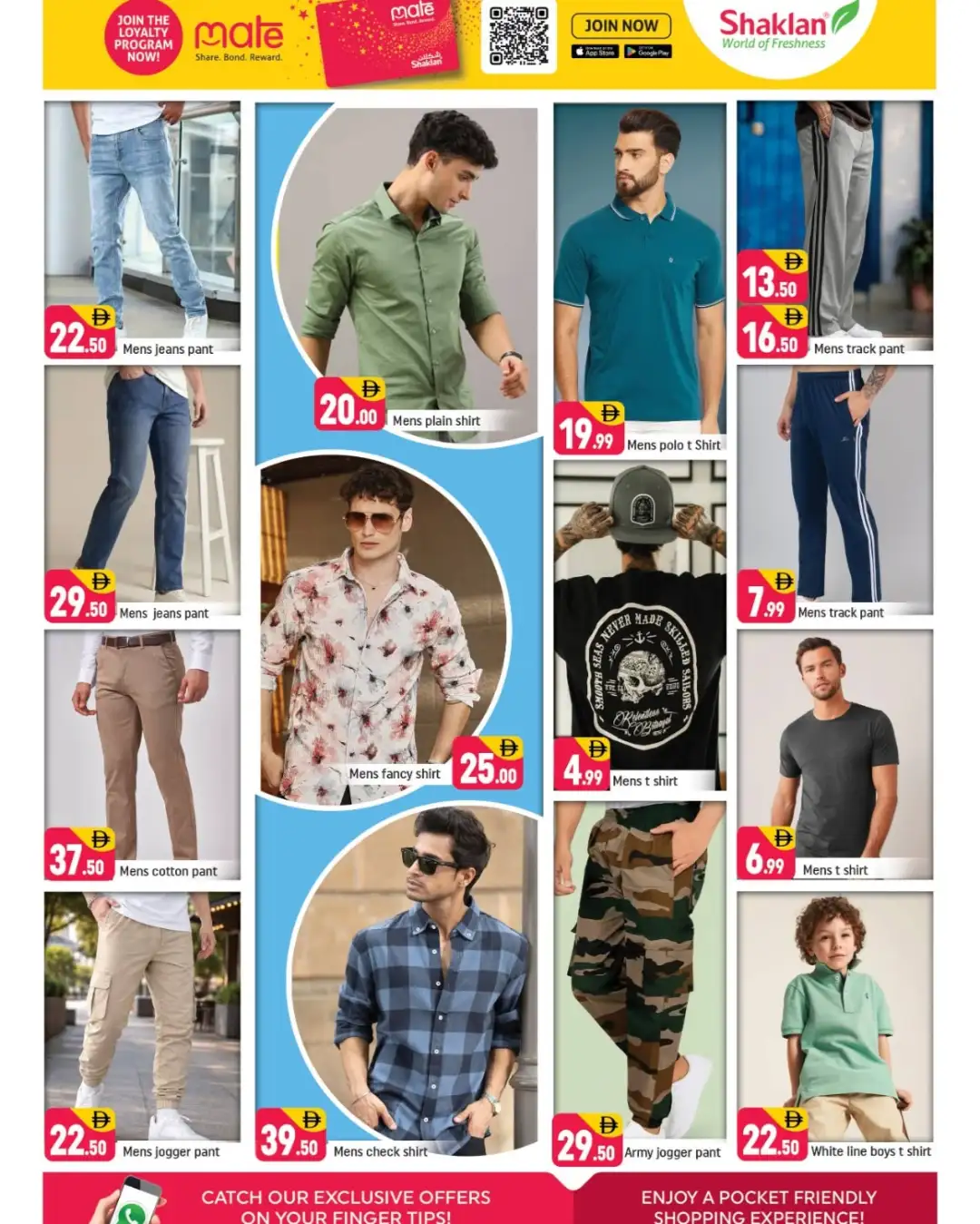 Shaklan Supermarket Al Quoz Deal Days | Latest Deals page 6