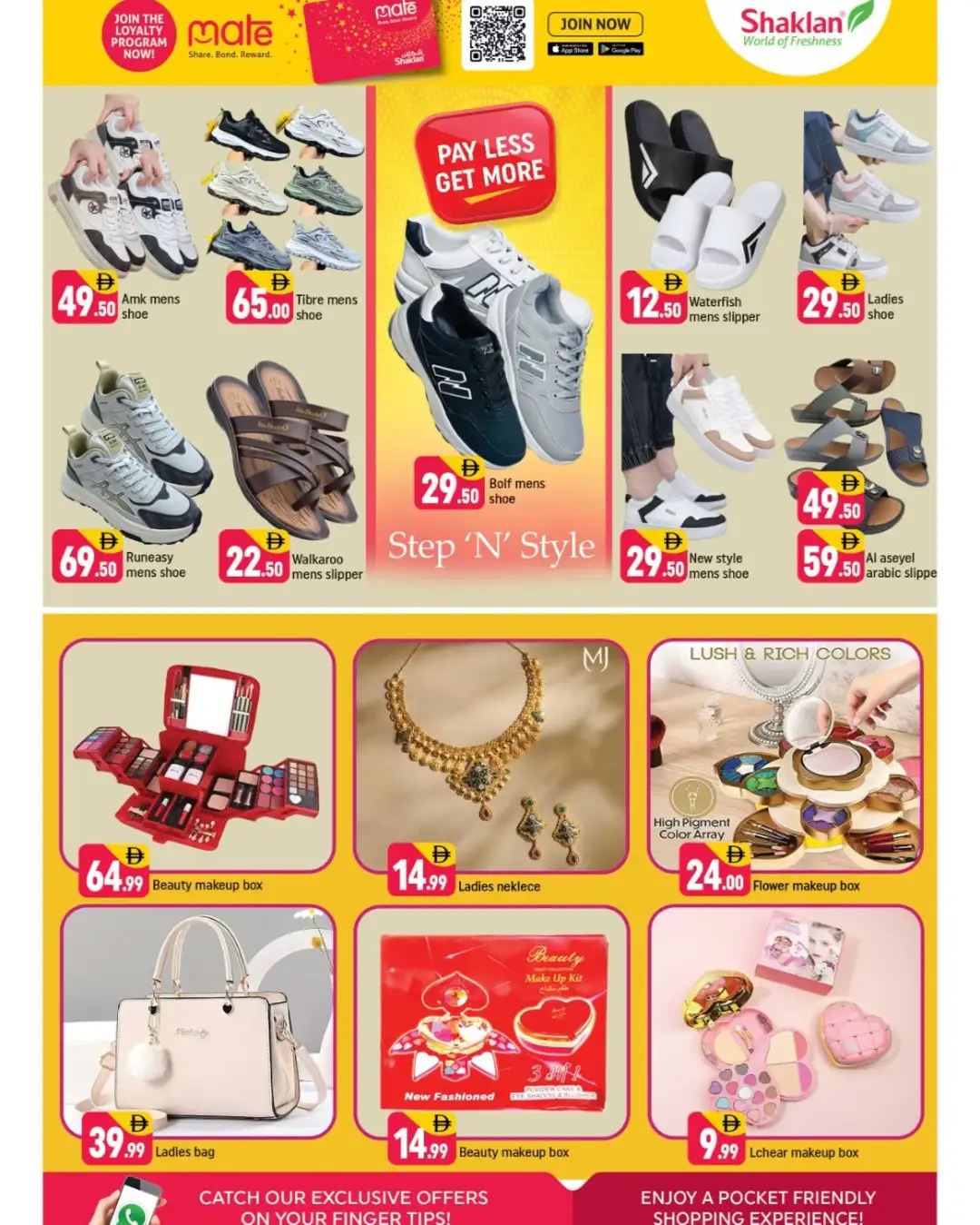 Shaklan Supermarket Al Quoz Deal Days | Latest Deals page 7