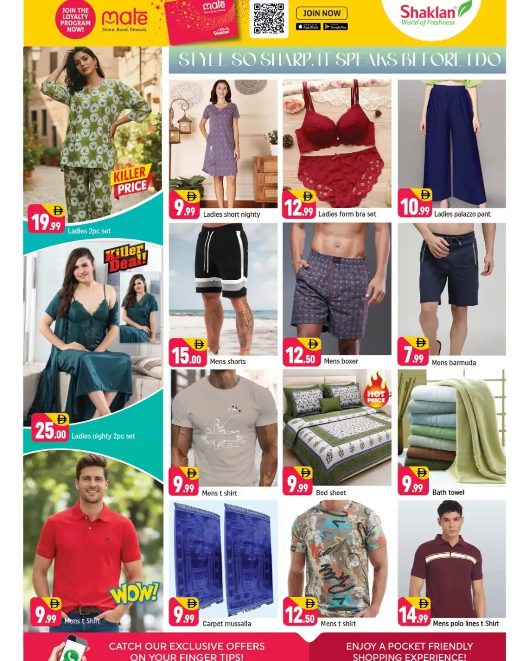 Shaklan Supermarket Al Quoz Deal Days | Latest Deals page 8