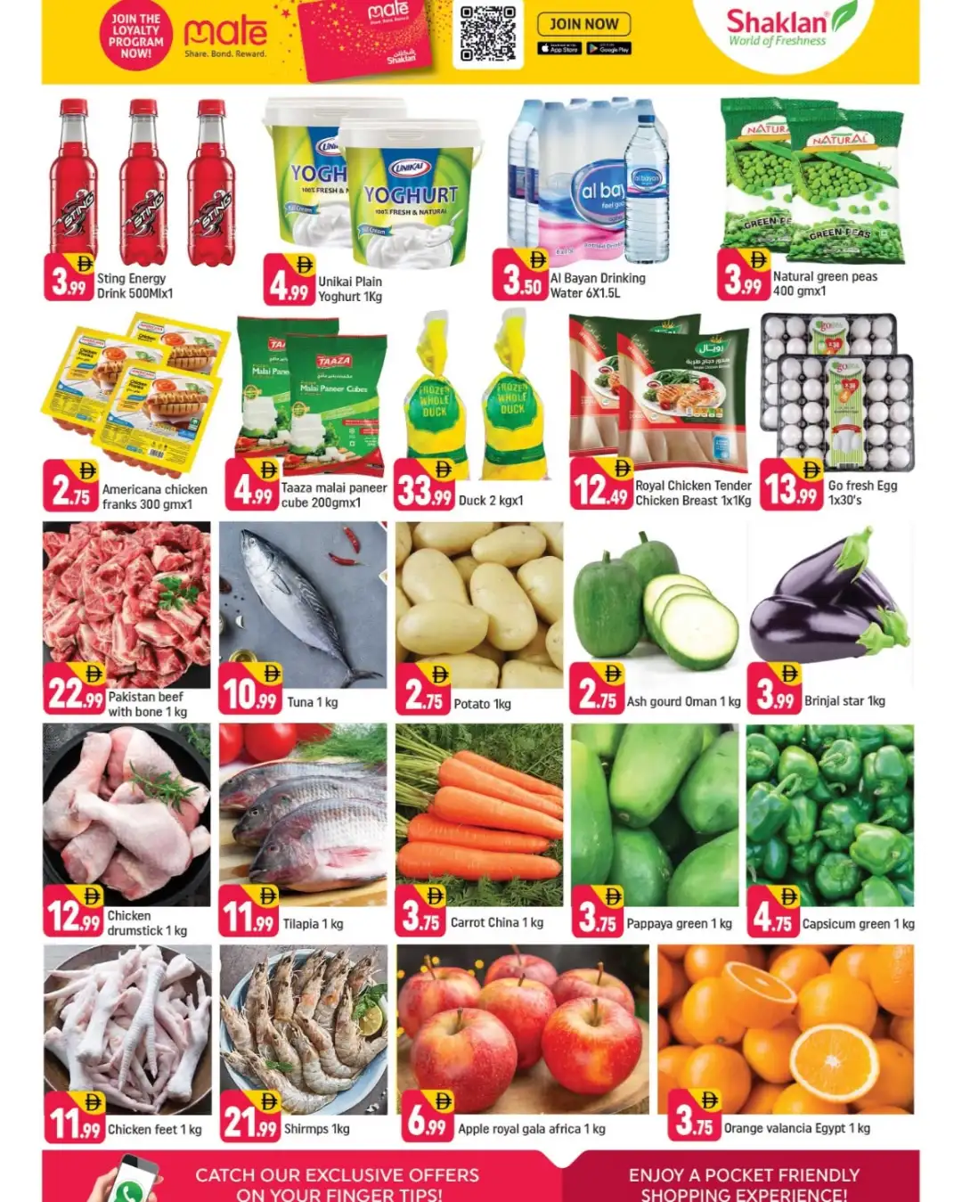 Shaklan Supermarket Al Quoz Deal Days | Latest Deals page 9