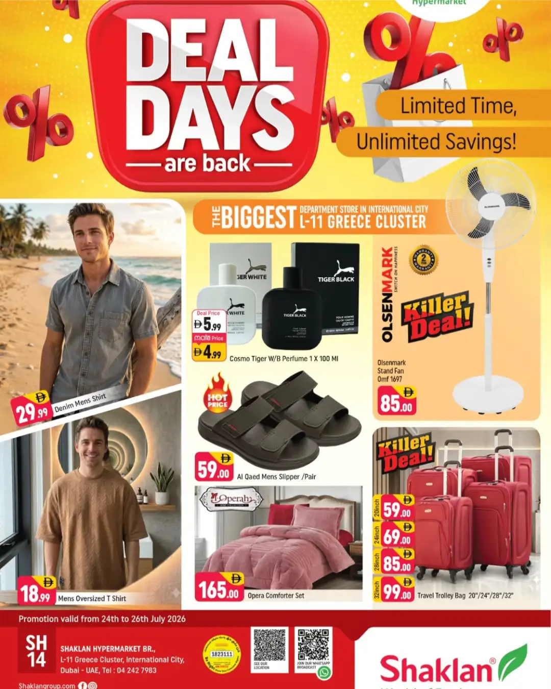 Shaklan Hypermarket Greece Cluster Deal Days | Latest Deals page 1
