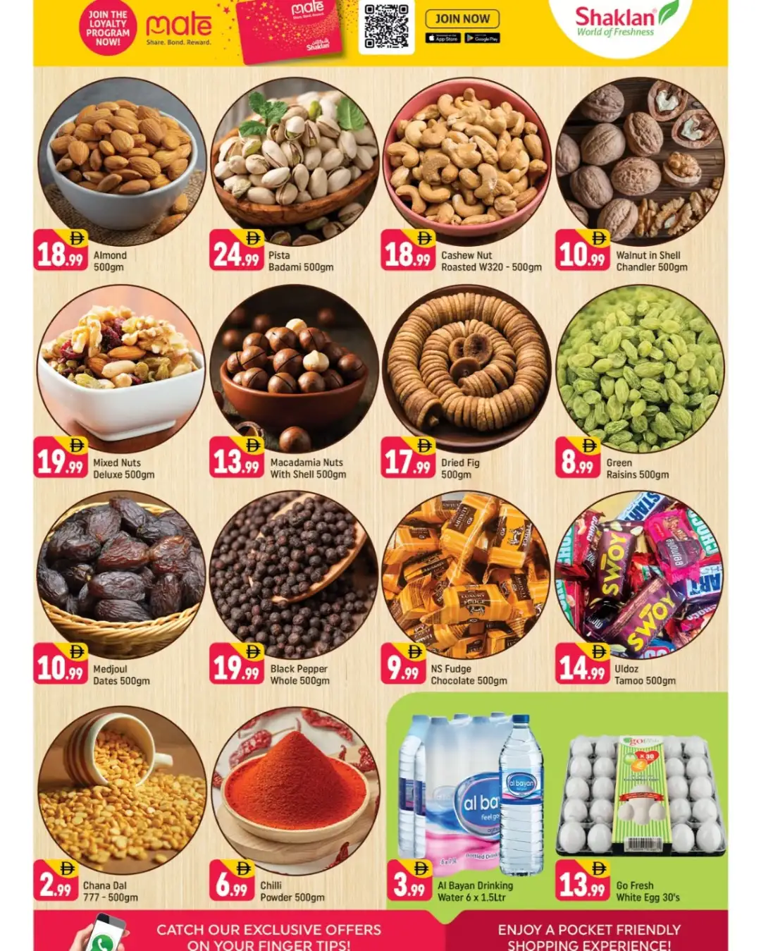 Shaklan Hypermarket Greece Cluster Deal Days | Latest Deals page 5