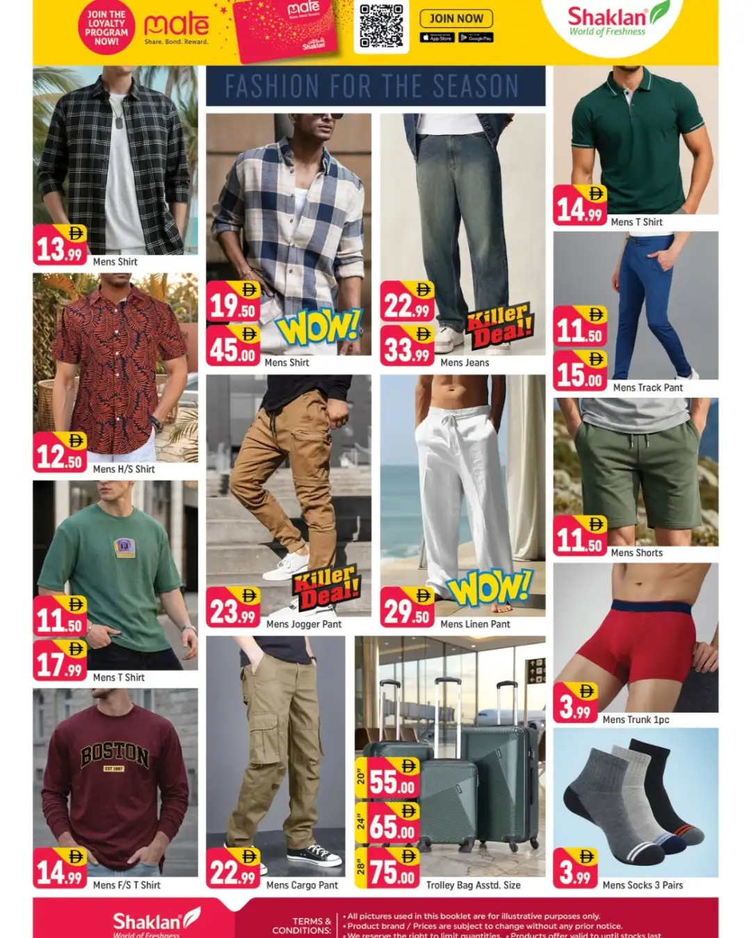Shaklan Hypermarket Greece Cluster Deal Days | Latest Deals page 6