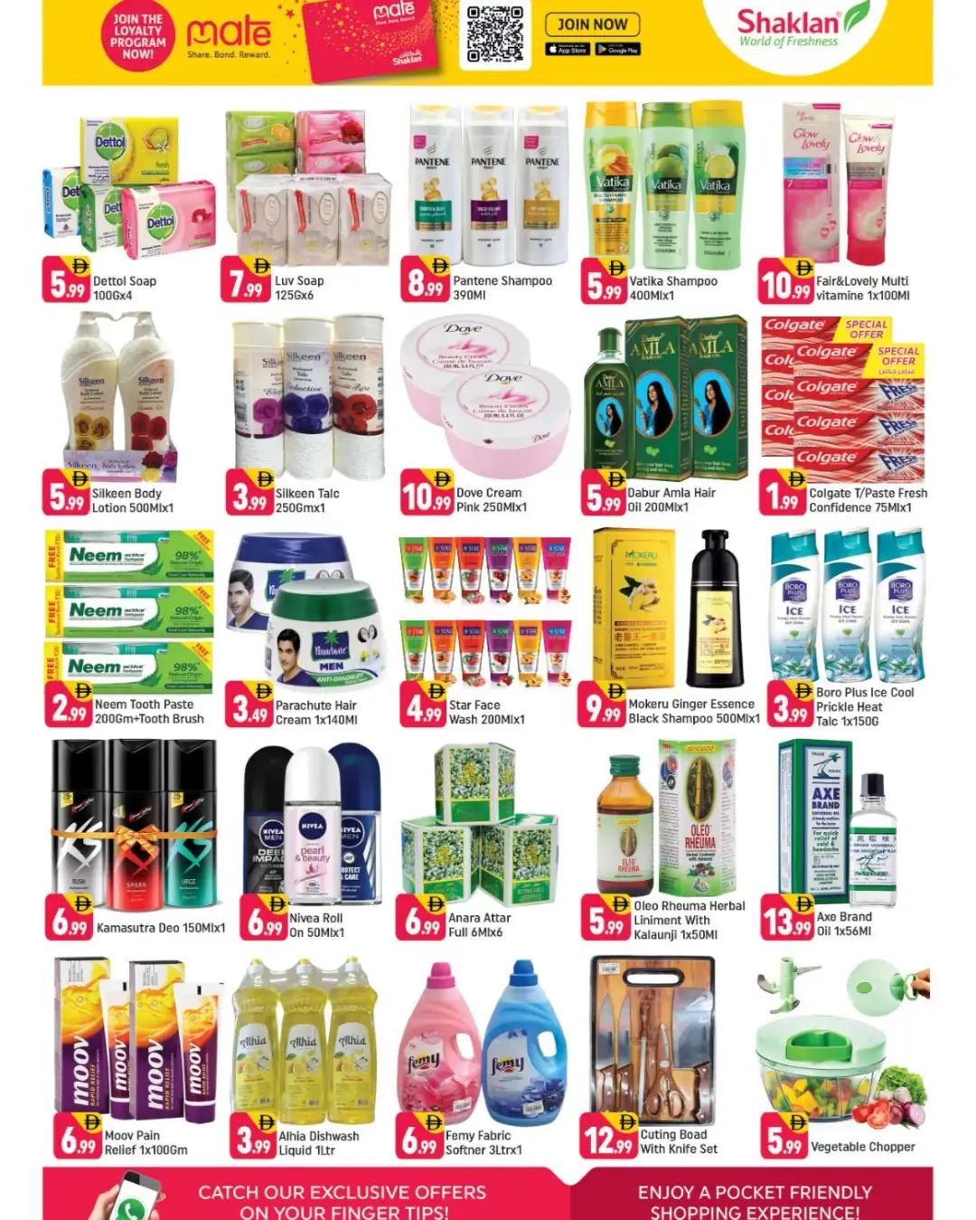 Shaklan Supermarket Jebel Ali Deal Days | Latest Deals page 2