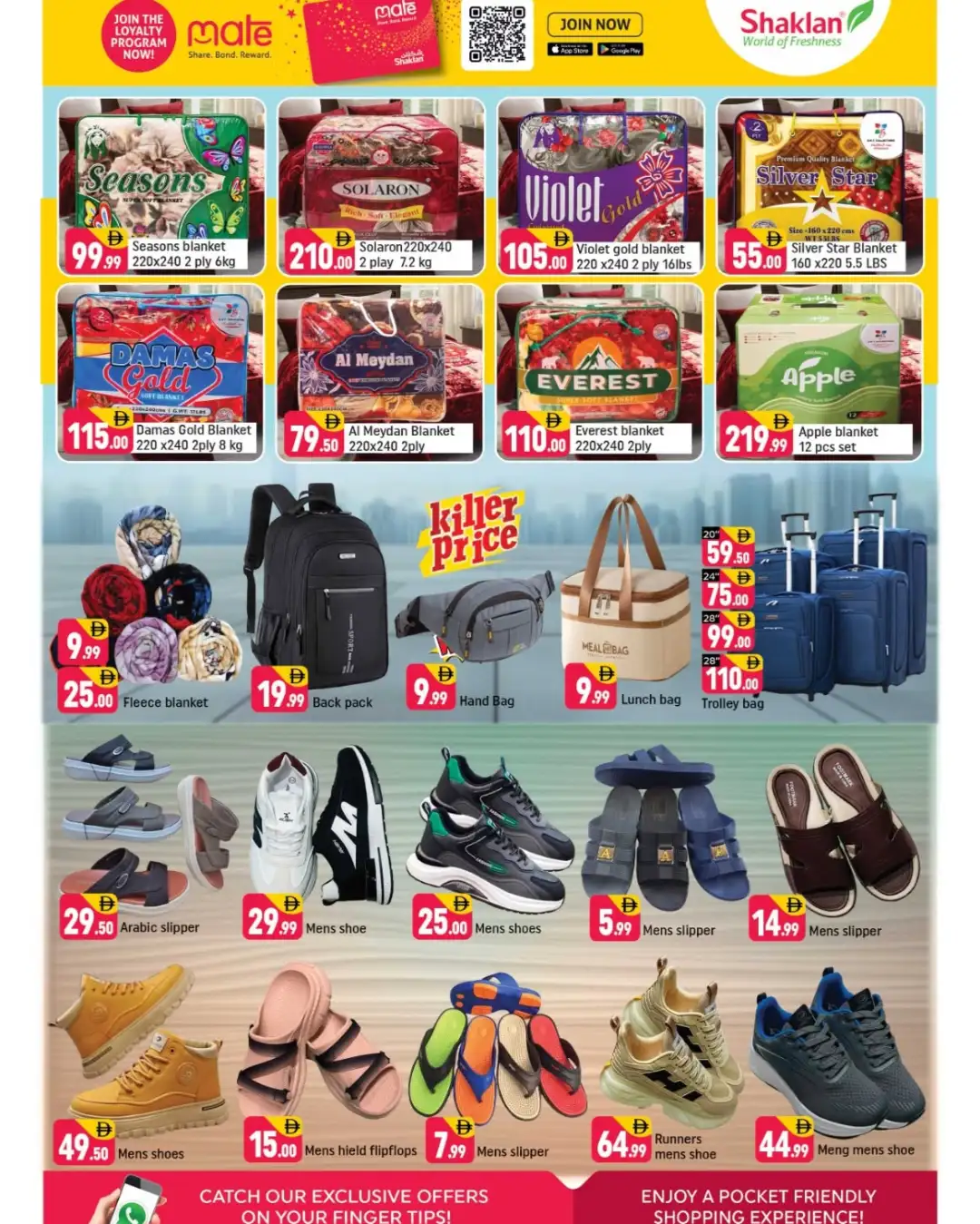 Shaklan Supermarket Jebel Ali Deal Days | Latest Deals page 5
