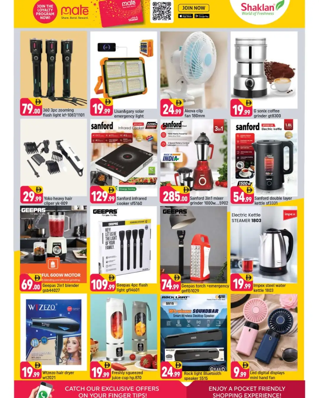 Shaklan Supermarket Jebel Ali Deal Days | Latest Deals page 7