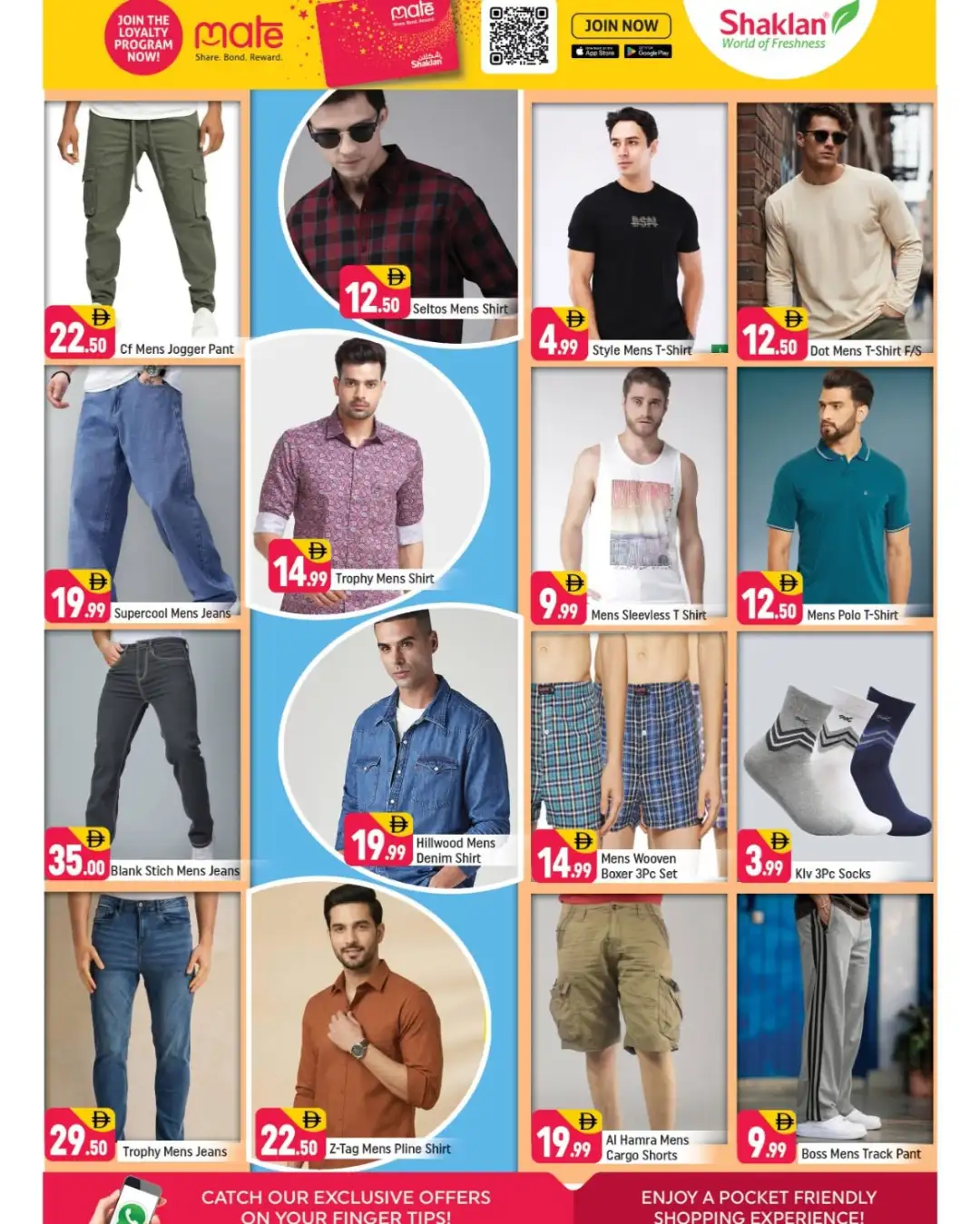 Shaklan Supermarket Jebel Ali Deal Days | Latest Deals page 8