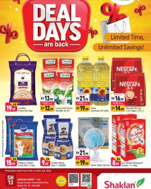 Shaklan Market Russia Cluster Deal Days | Latest Deals flyer cover