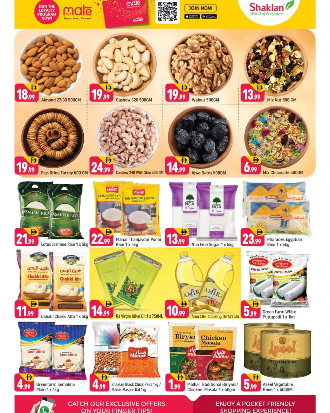 Shaklan Market Russia Cluster Deal Days | Latest Deals page 3