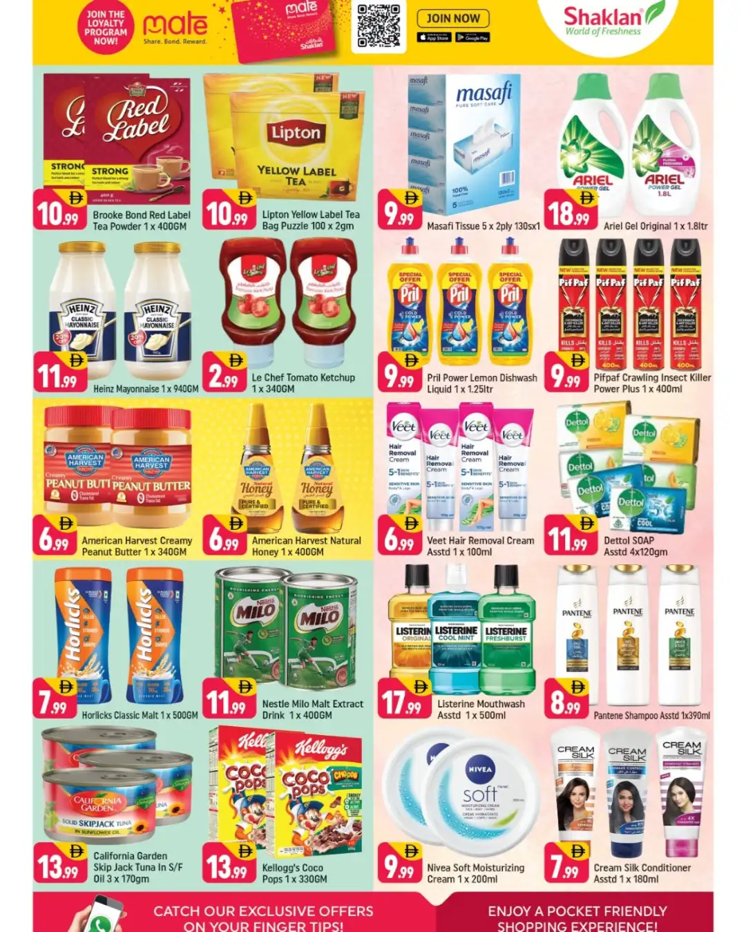 Shaklan Market Russia Cluster Deal Days | Latest Deals page 7