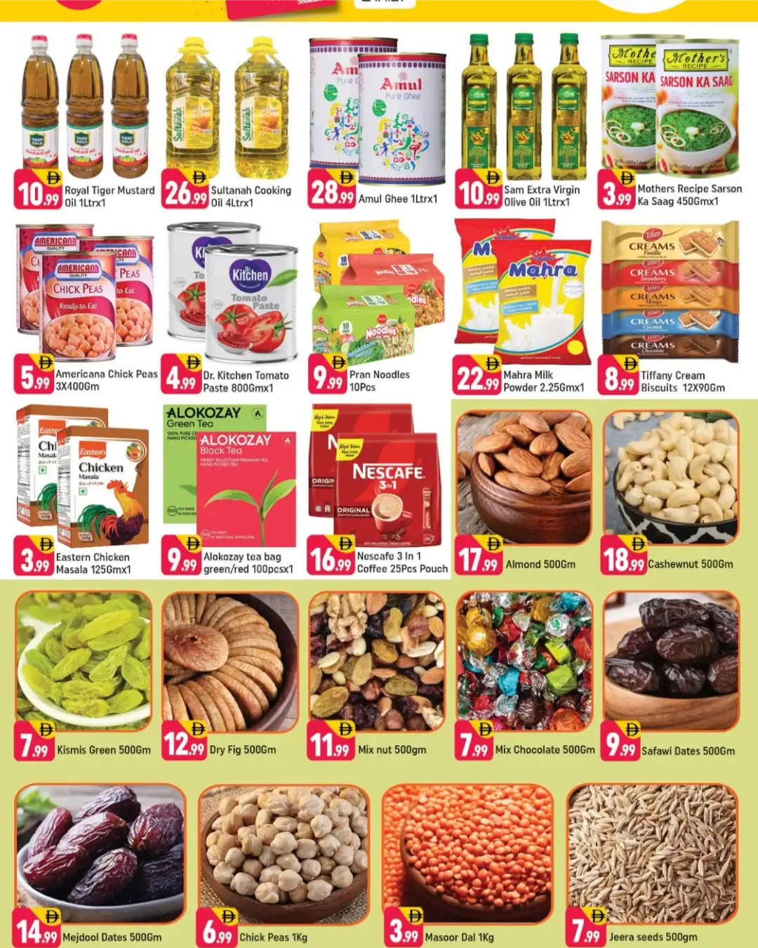Shaklan Supermarket Sonapur Deal Days | Latest Deals page 3