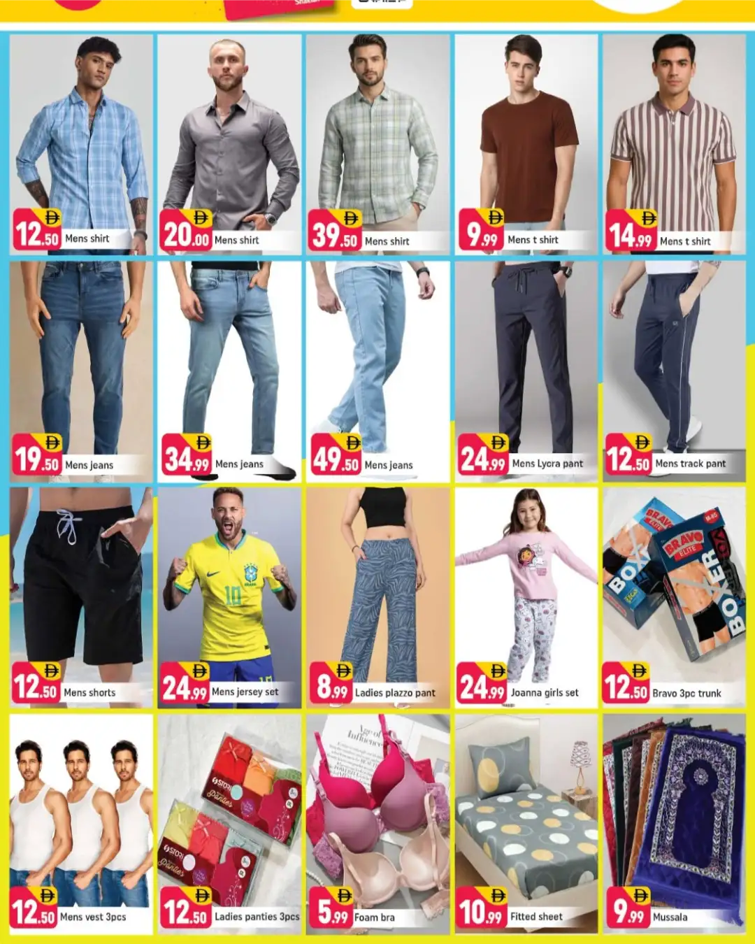 Shaklan Supermarket Sonapur Deal Days | Latest Deals page 5