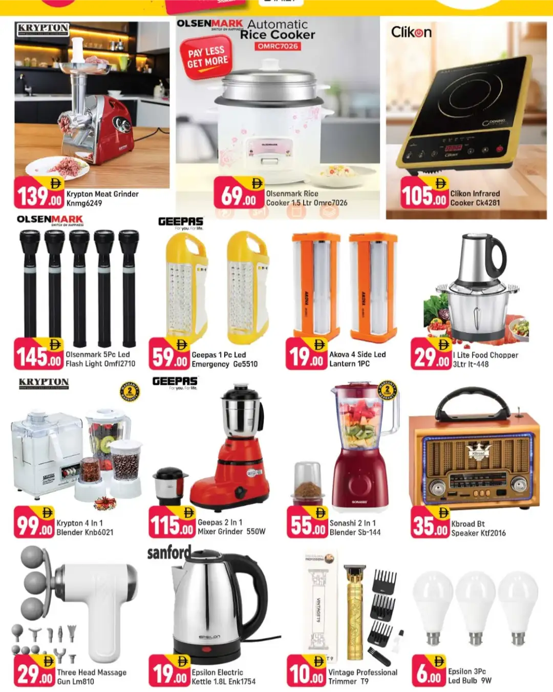 Shaklan Supermarket Sonapur Deal Days | Latest Deals page 8