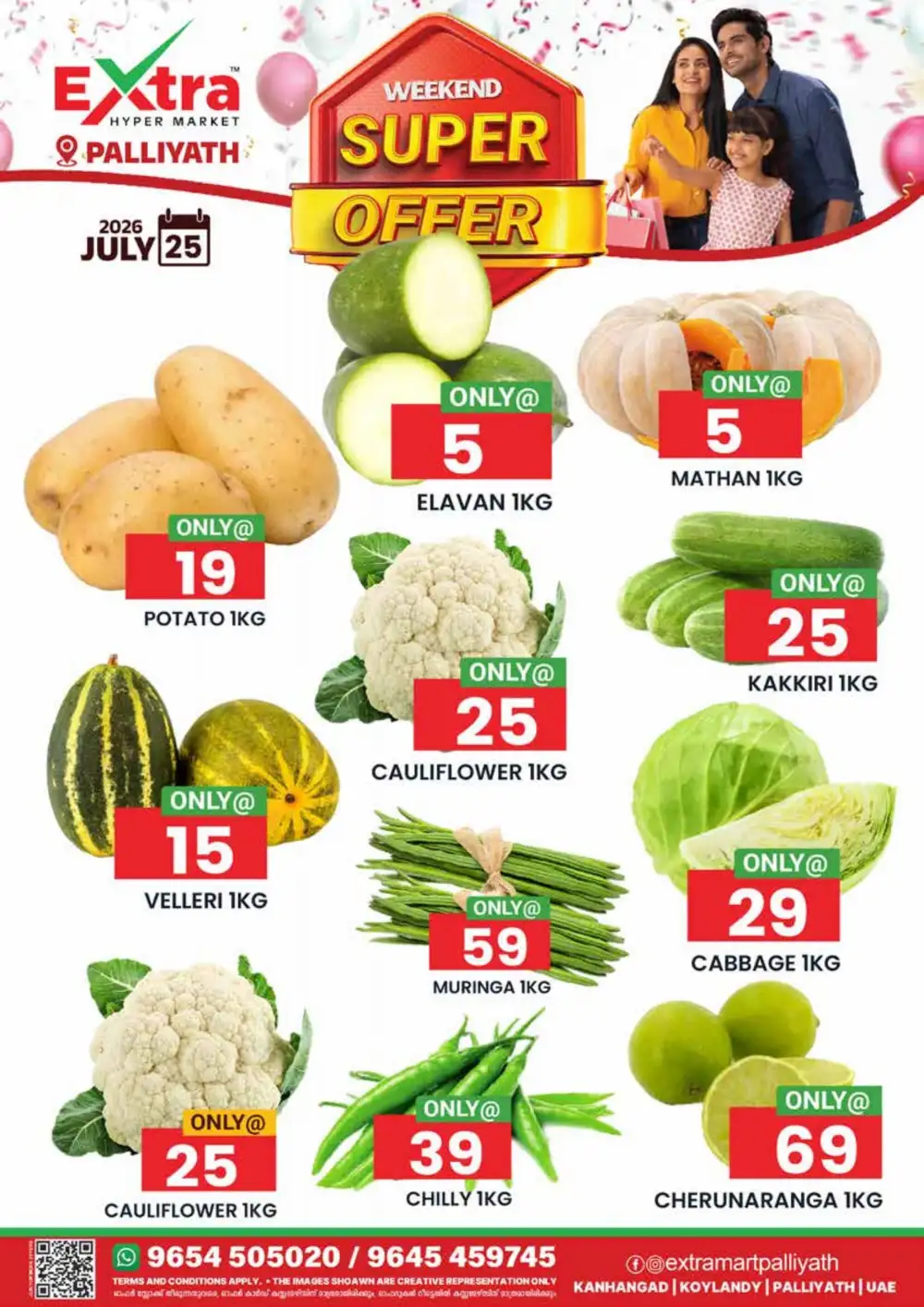 Fresh deals page 1
