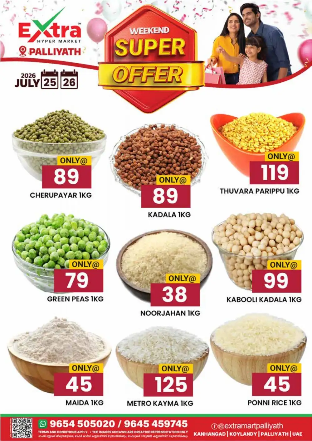 Super offer page 1