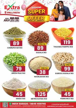 Super offer flyer cover