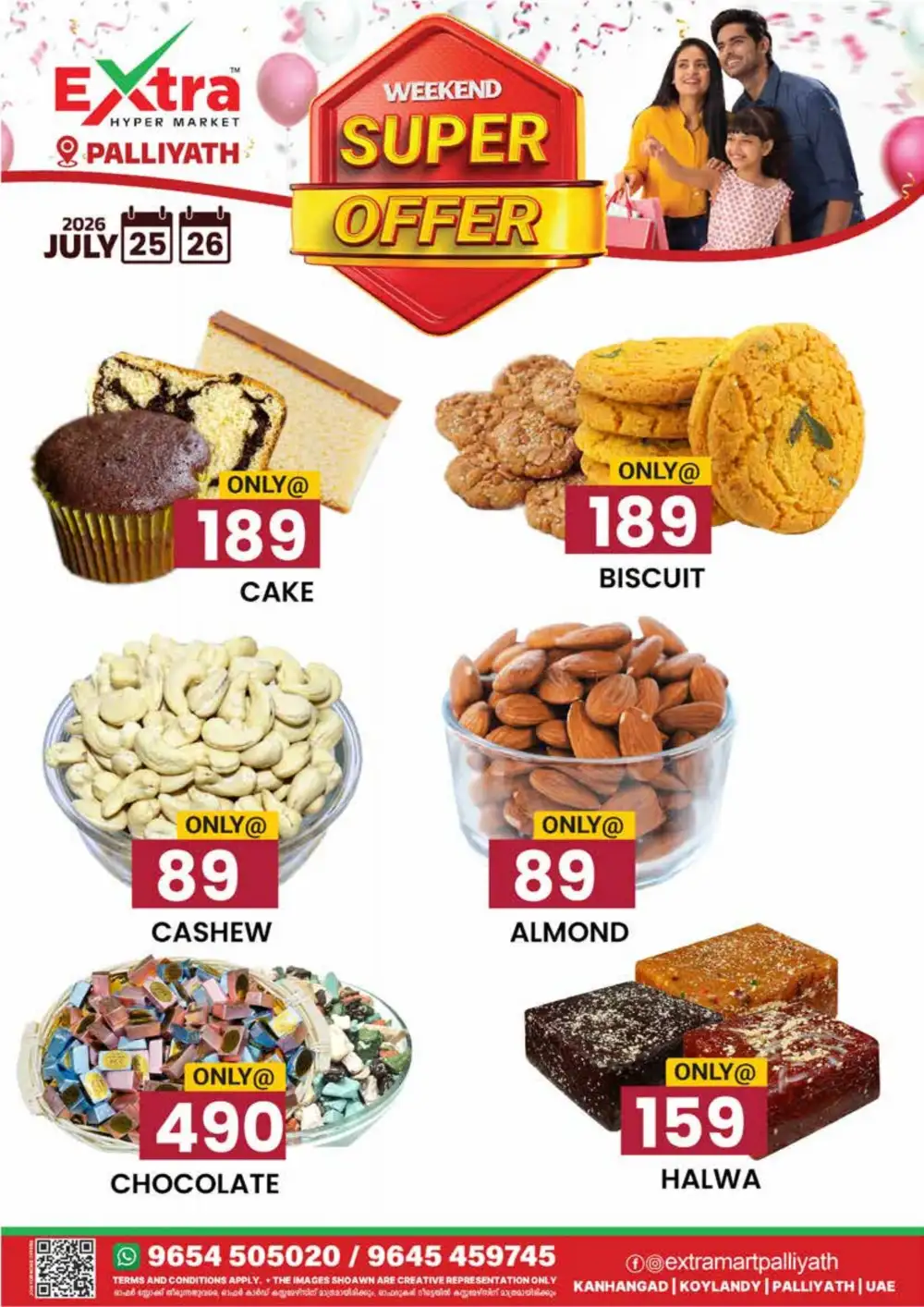 Super offer page 2