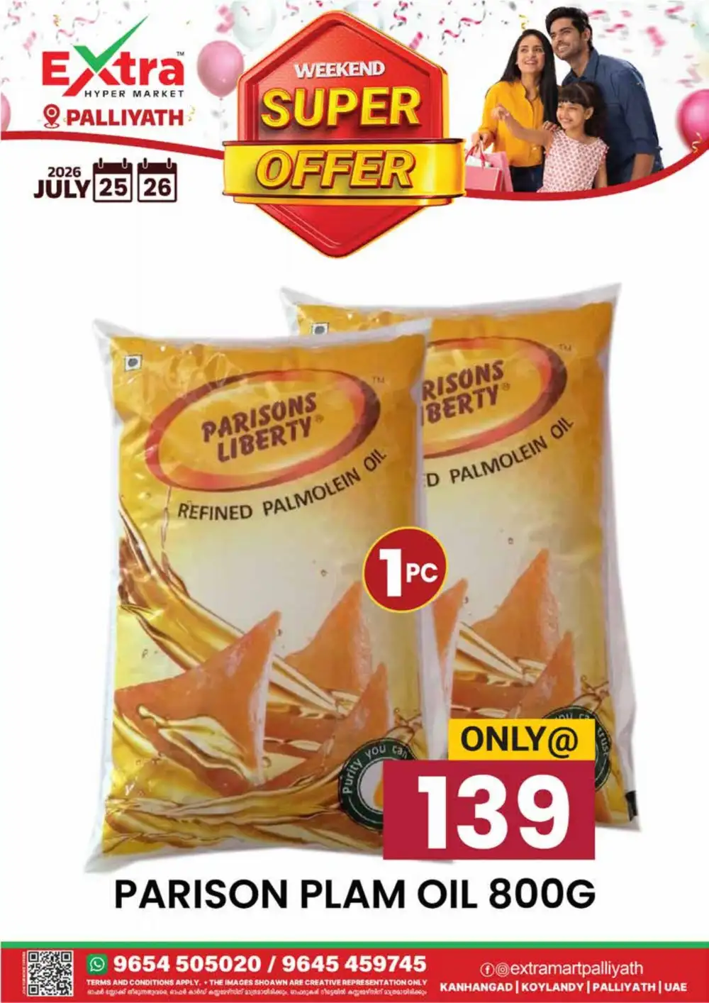 Super offer page 3